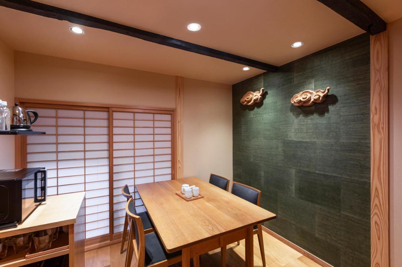 Rinn Machiya Kuon Kyoto Exterior photo